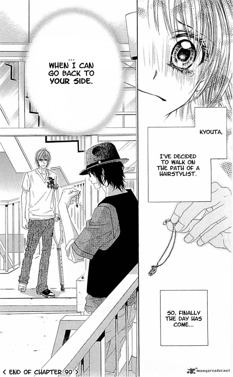Kyou Koi Wo Hajimemasu 90 26