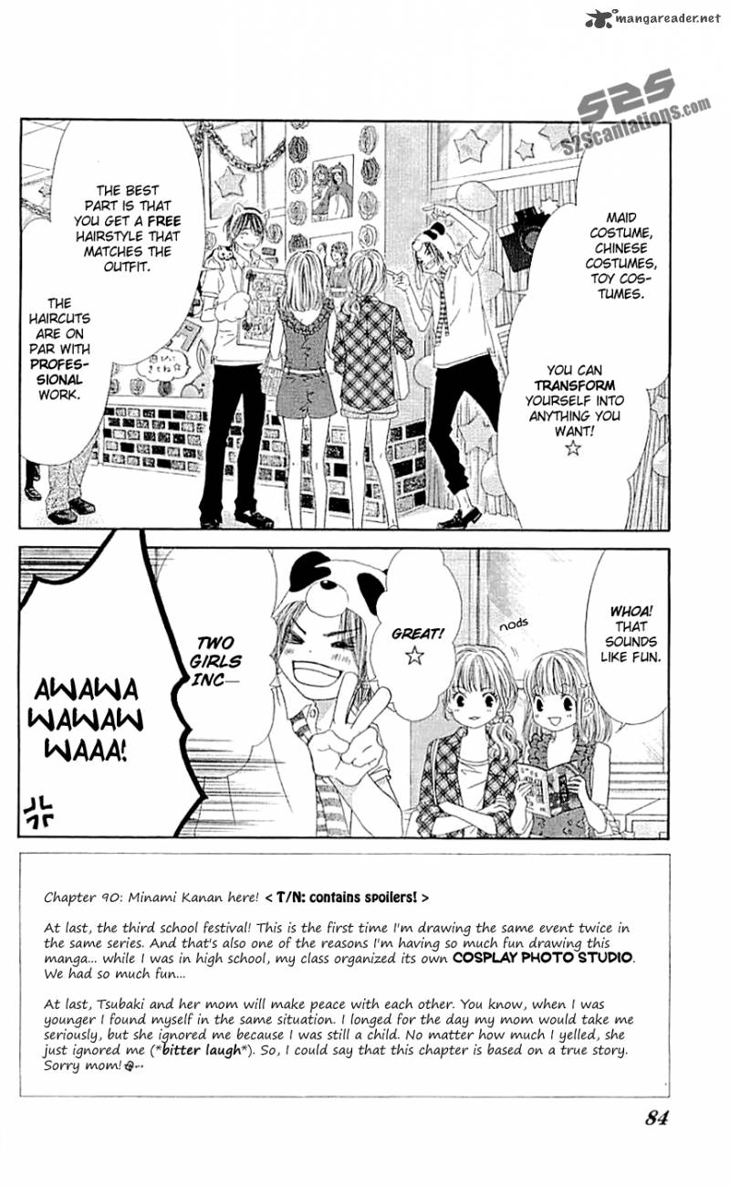 Kyou Koi Wo Hajimemasu 90 3