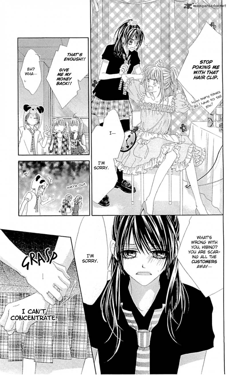 Kyou Koi Wo Hajimemasu 90 4
