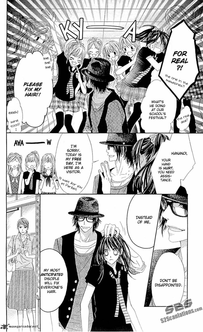 Kyou Koi Wo Hajimemasu 90 9