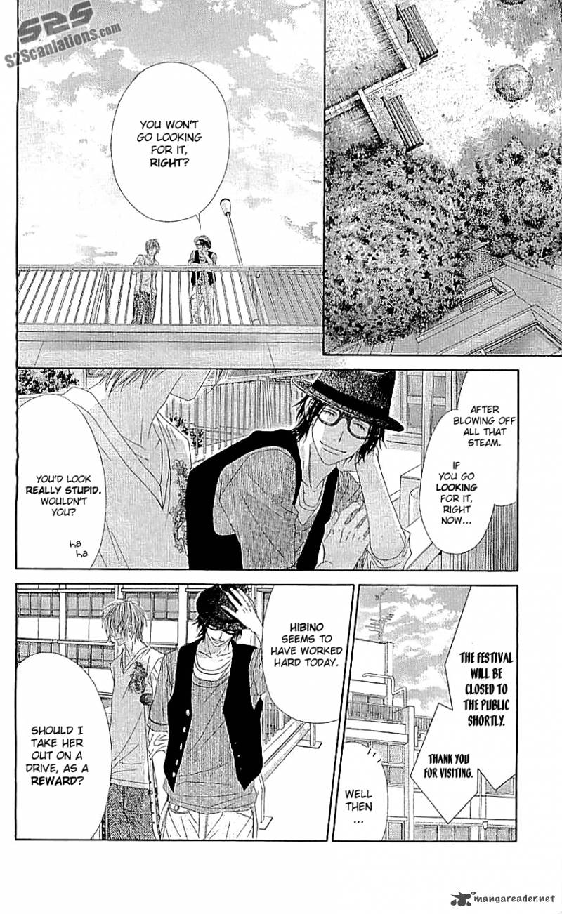 Kyou Koi Wo Hajimemasu 91 13