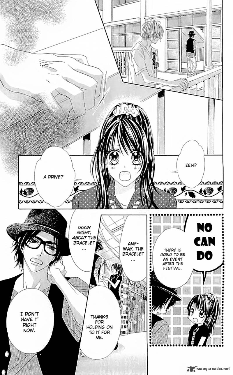 Kyou Koi Wo Hajimemasu 91 14