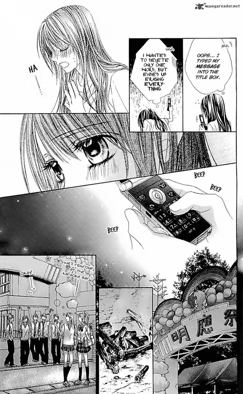 Kyou Koi Wo Hajimemasu 91 20