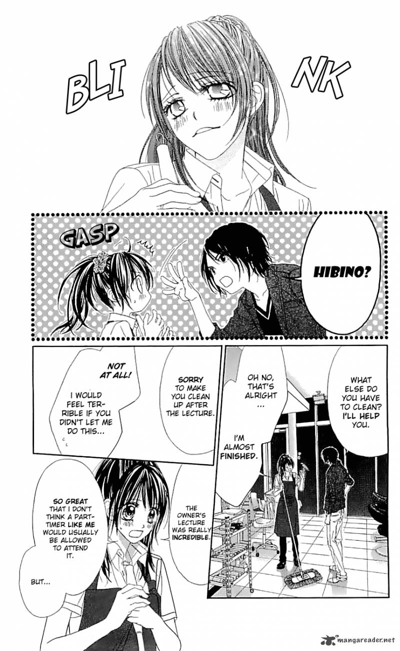 Kyou Koi Wo Hajimemasu 92 18