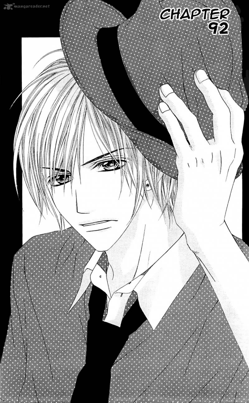 Kyou Koi Wo Hajimemasu 92 2