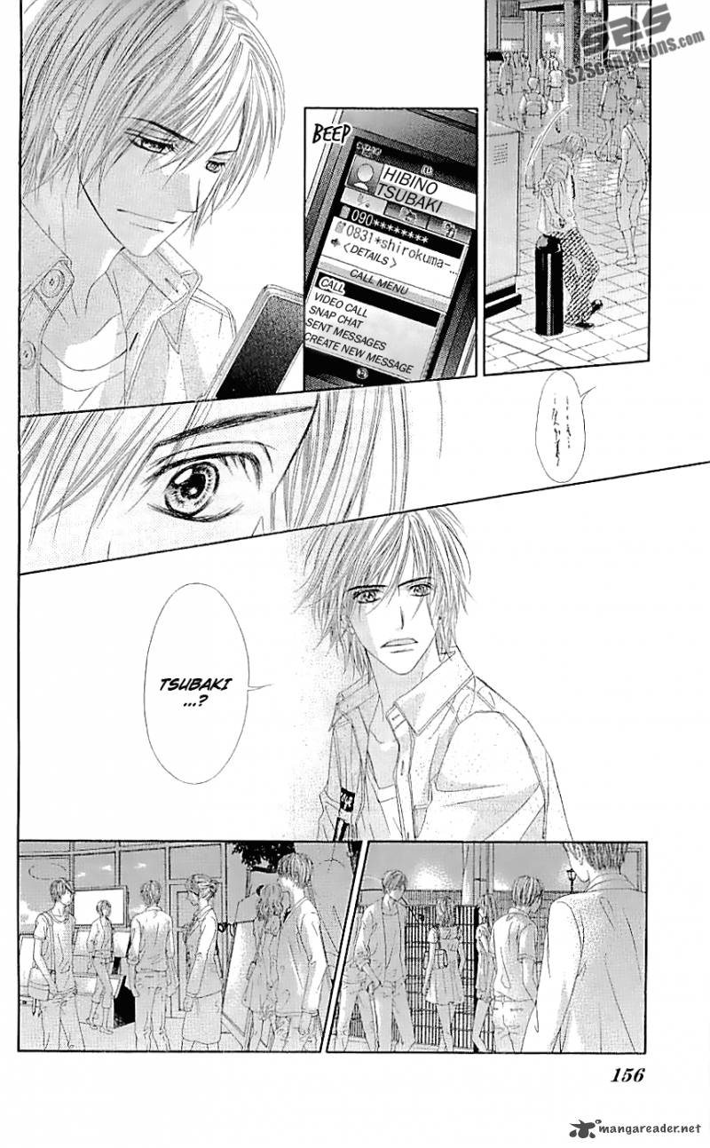 Kyou Koi Wo Hajimemasu 92 23