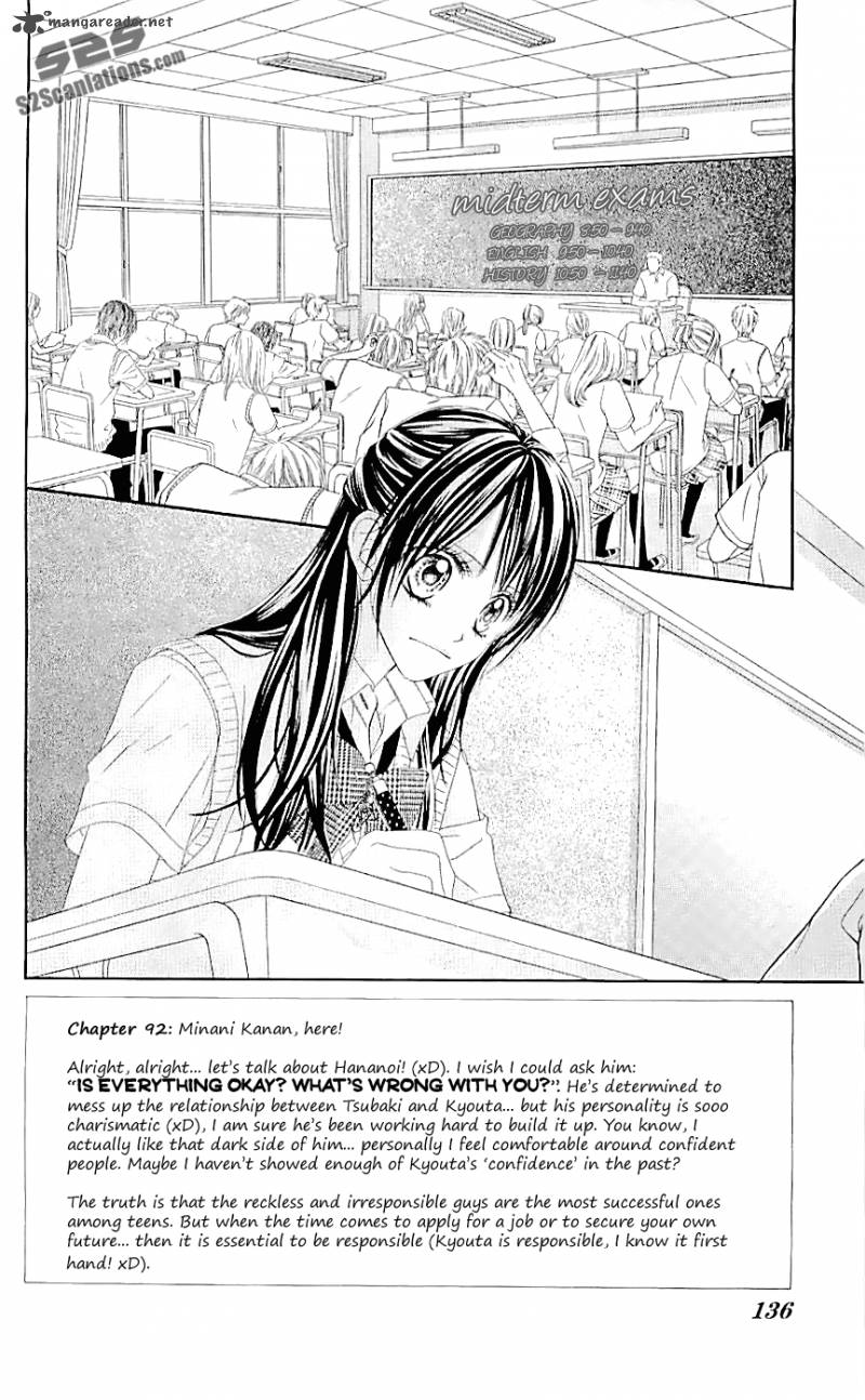 Kyou Koi Wo Hajimemasu 92 3