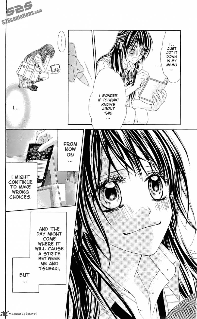 Kyou Koi Wo Hajimemasu 93 15