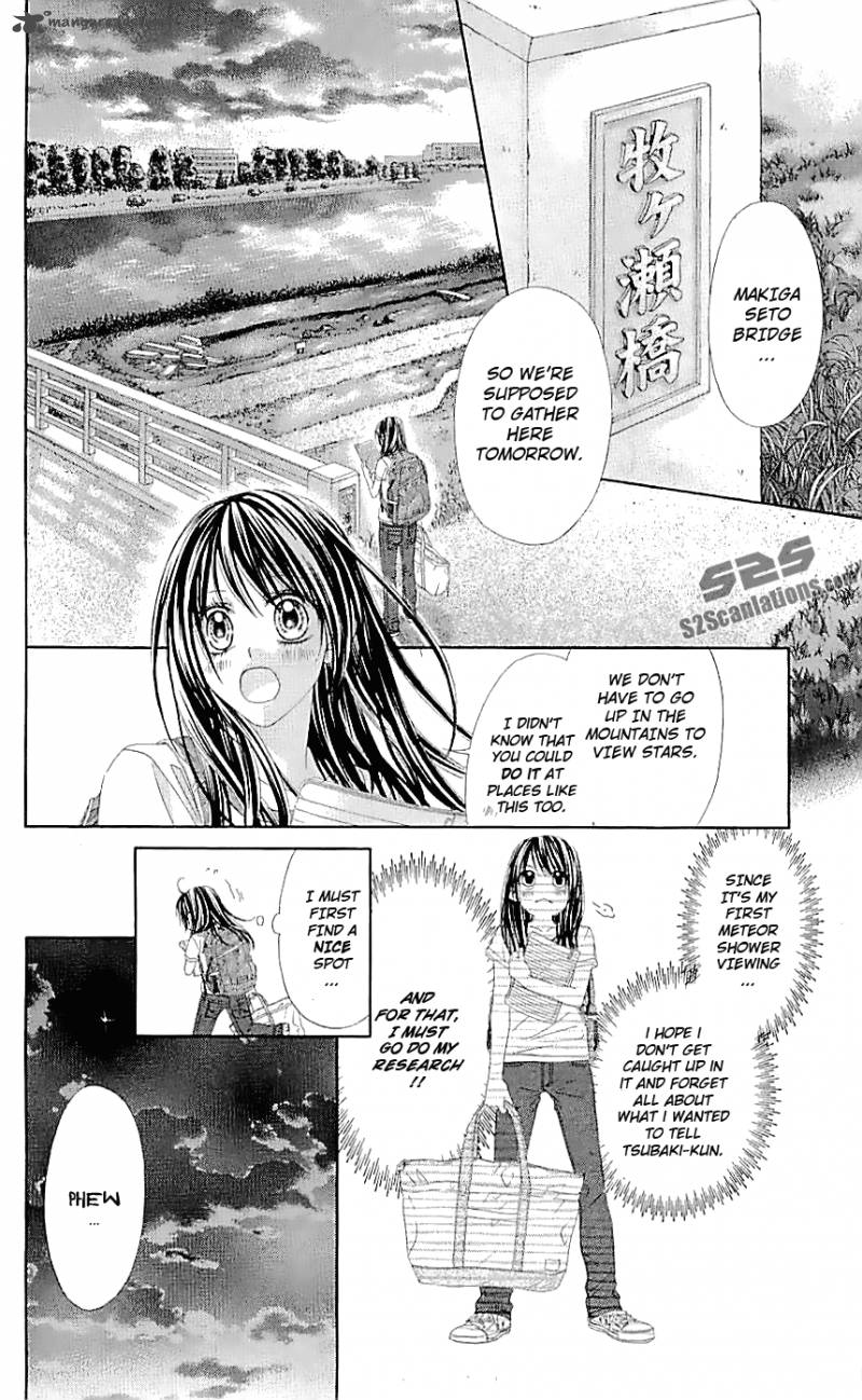 Kyou Koi Wo Hajimemasu 93 17