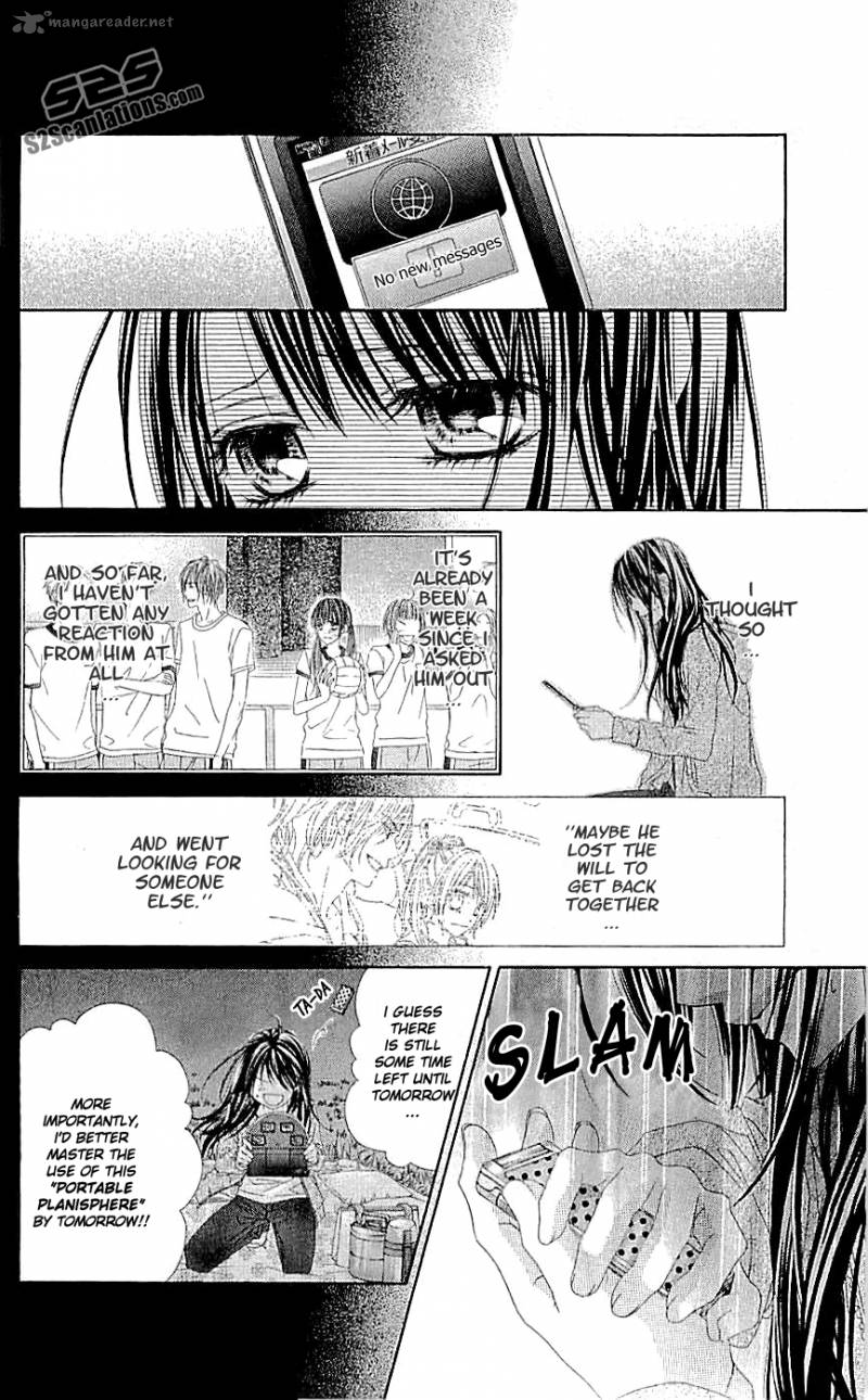 Kyou Koi Wo Hajimemasu 93 19