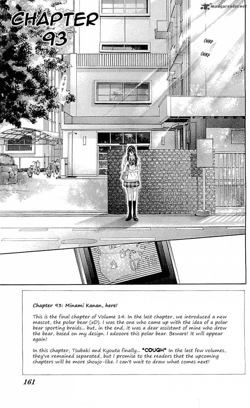 Kyou Koi Wo Hajimemasu 93 2