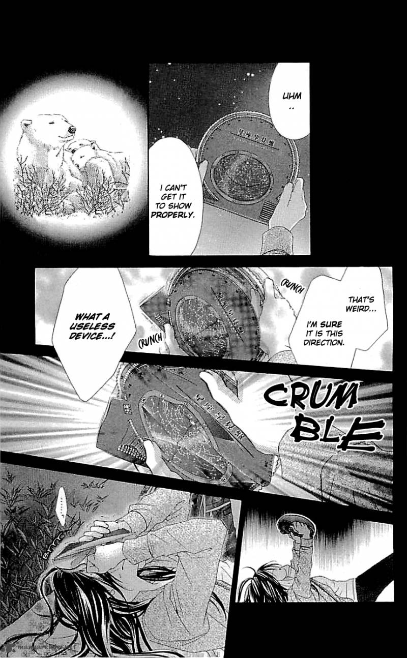 Kyou Koi Wo Hajimemasu 93 20