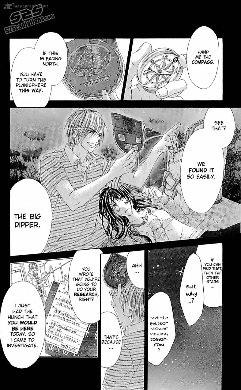 Kyou Koi Wo Hajimemasu 93 23