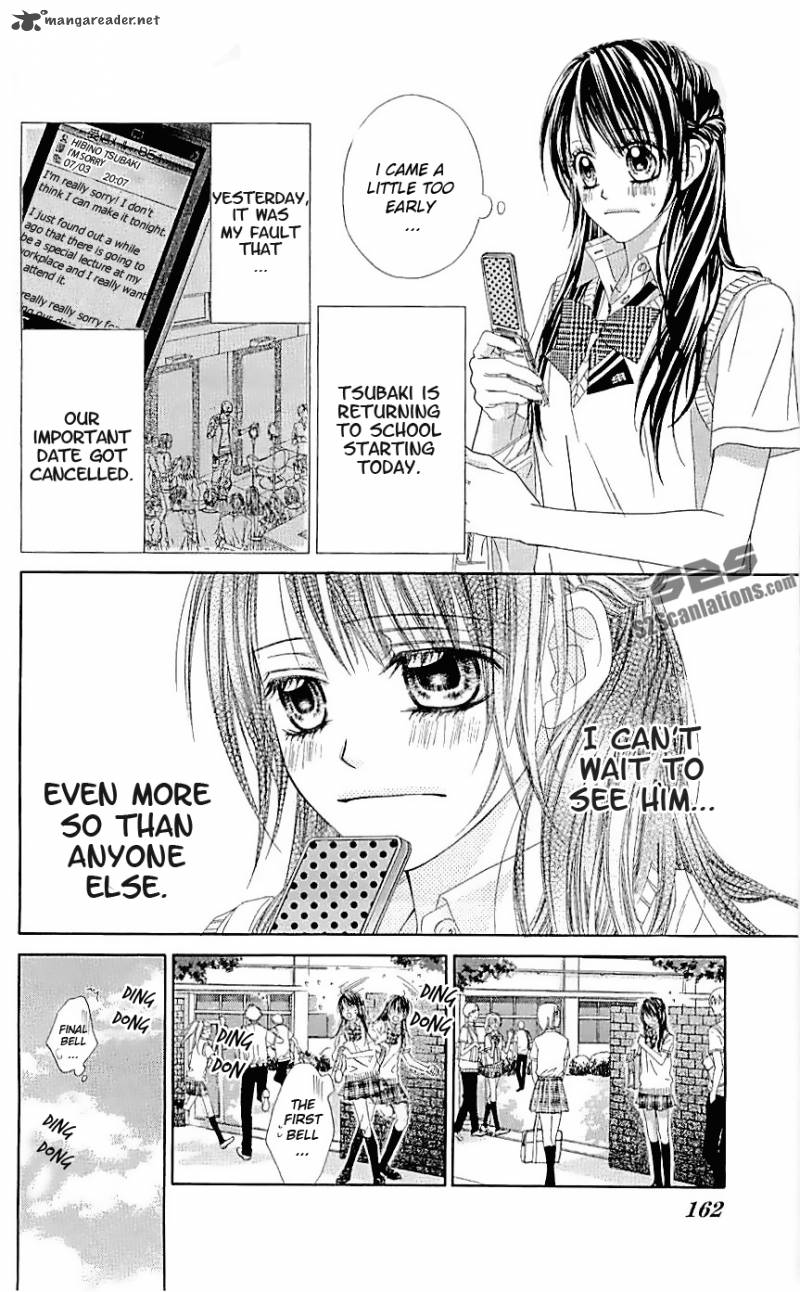 Kyou Koi Wo Hajimemasu 93 3