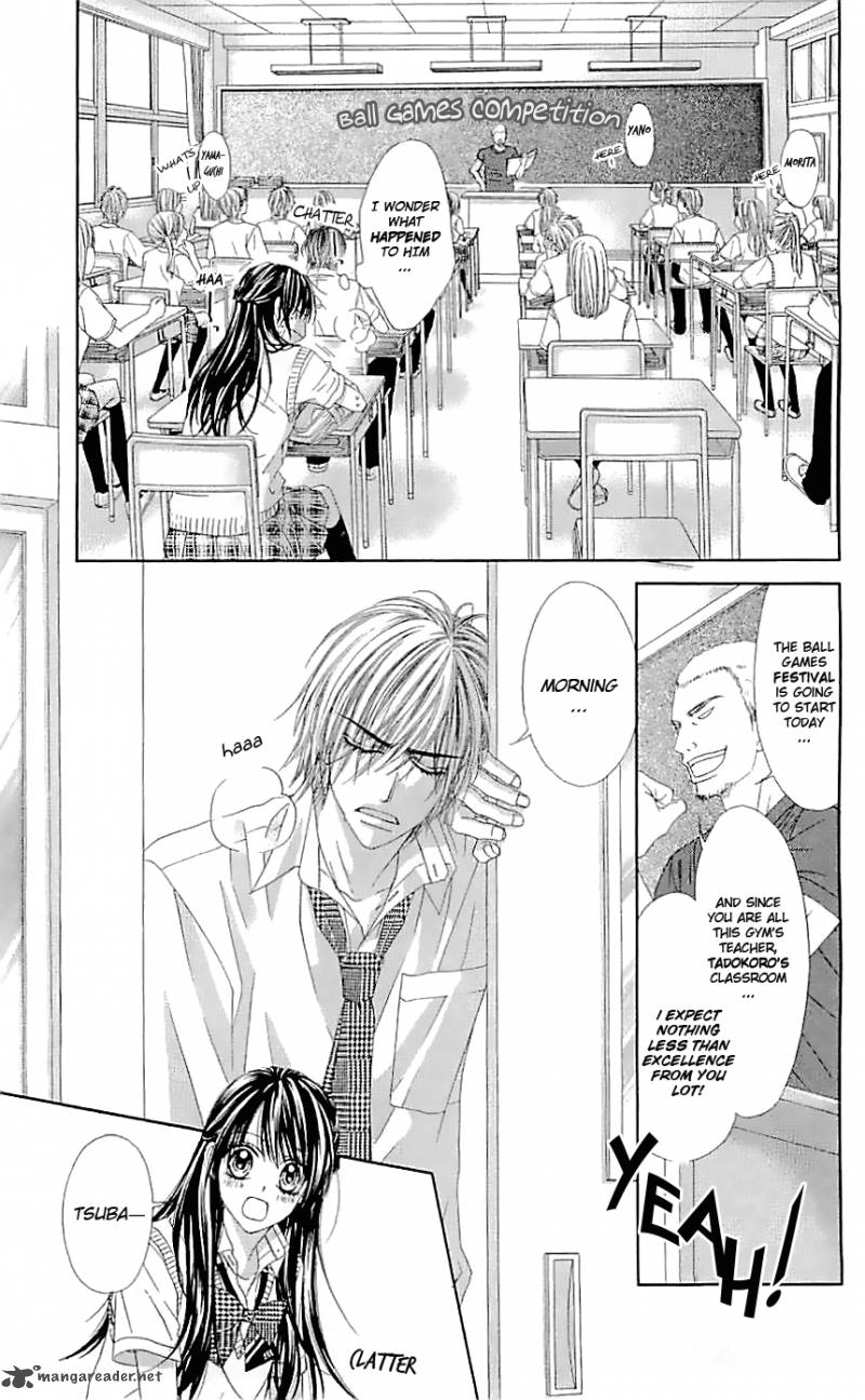 Kyou Koi Wo Hajimemasu 93 4