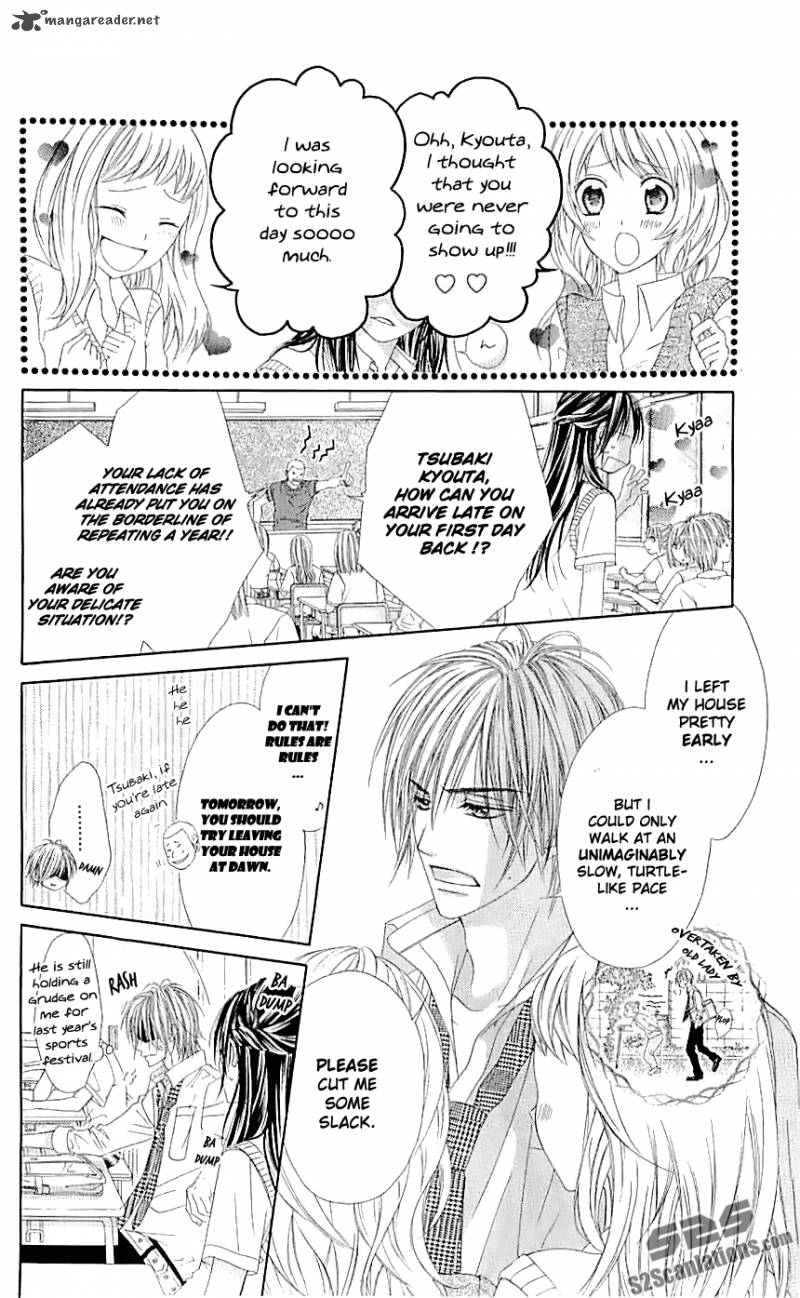 Kyou Koi Wo Hajimemasu 93 5