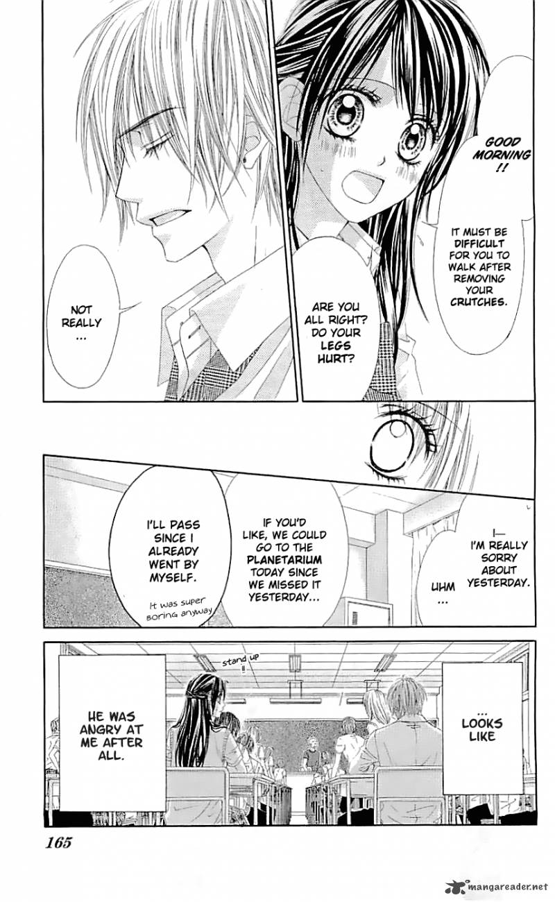 Kyou Koi Wo Hajimemasu 93 6
