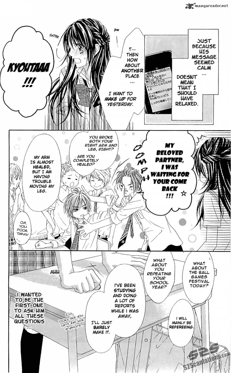 Kyou Koi Wo Hajimemasu 93 7