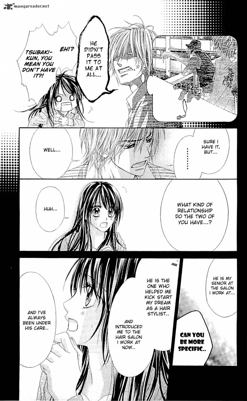 Kyou Koi Wo Hajimemasu 94 14