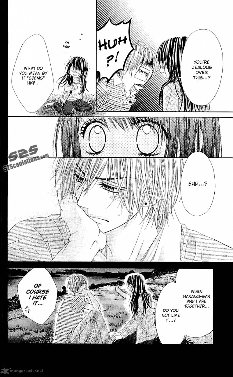 Kyou Koi Wo Hajimemasu 94 17