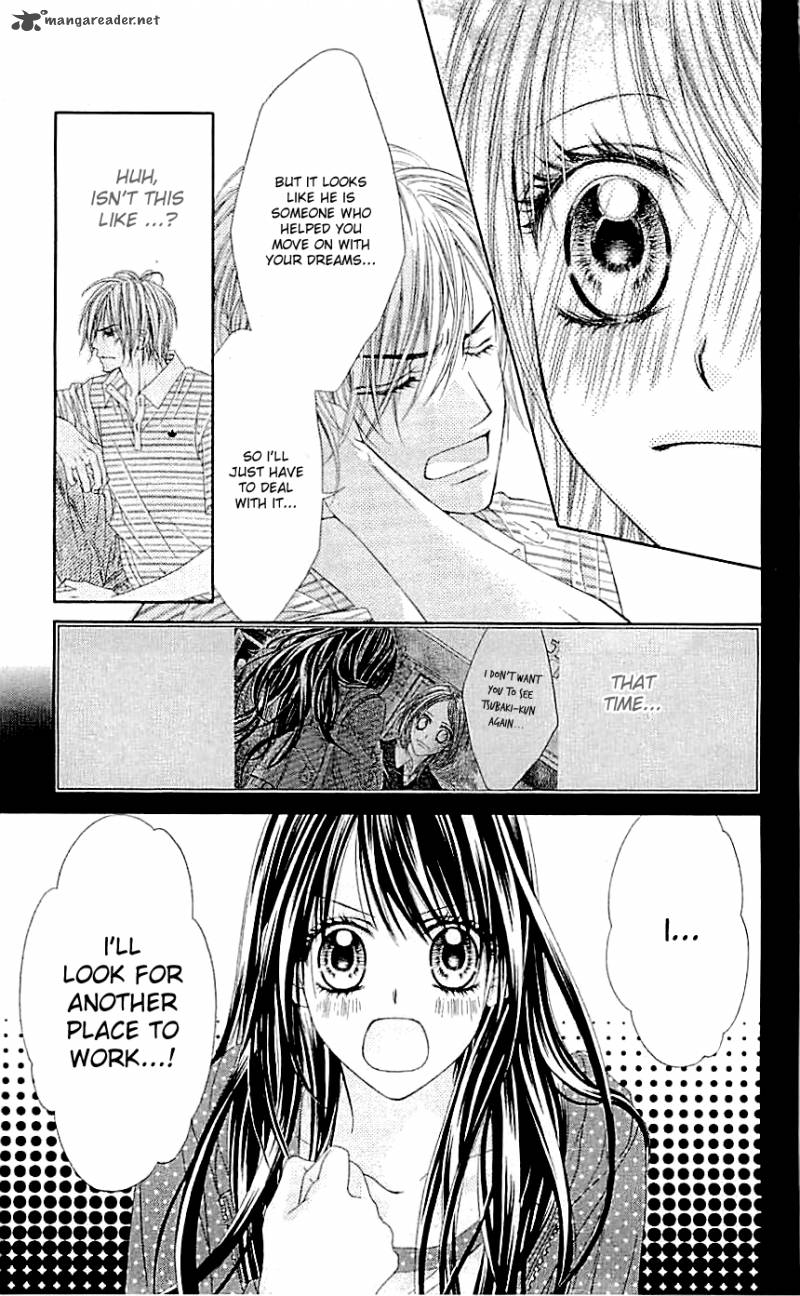 Kyou Koi Wo Hajimemasu 94 18