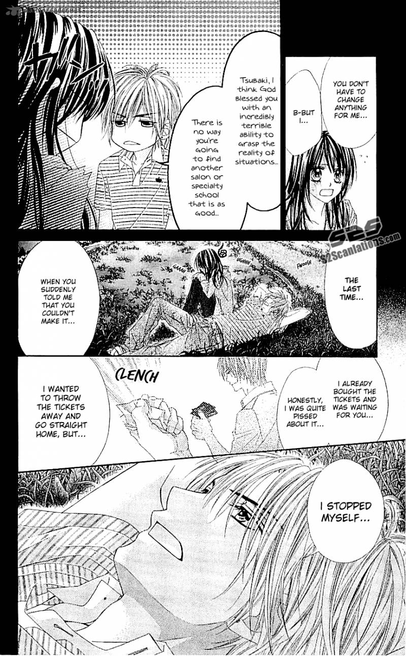 Kyou Koi Wo Hajimemasu 94 21