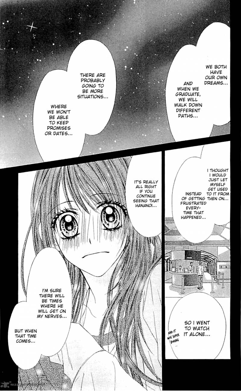 Kyou Koi Wo Hajimemasu 94 22