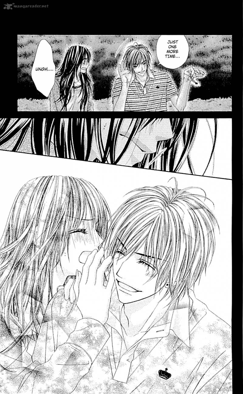 Kyou Koi Wo Hajimemasu 94 24