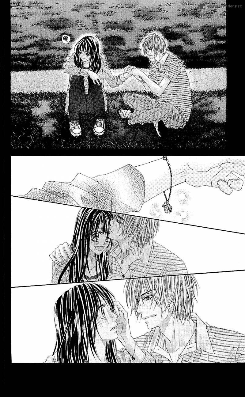 Kyou Koi Wo Hajimemasu 94 25