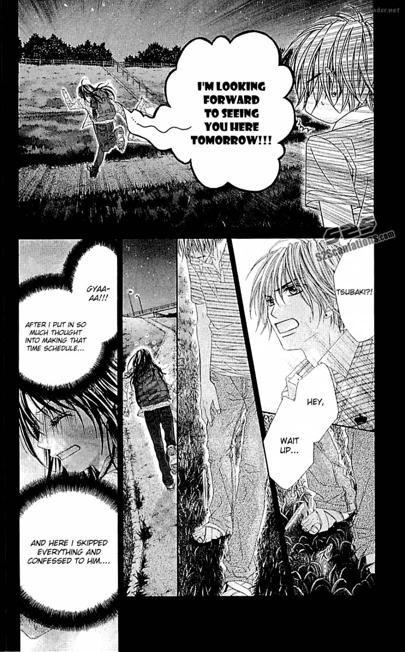 Kyou Koi Wo Hajimemasu 94 7