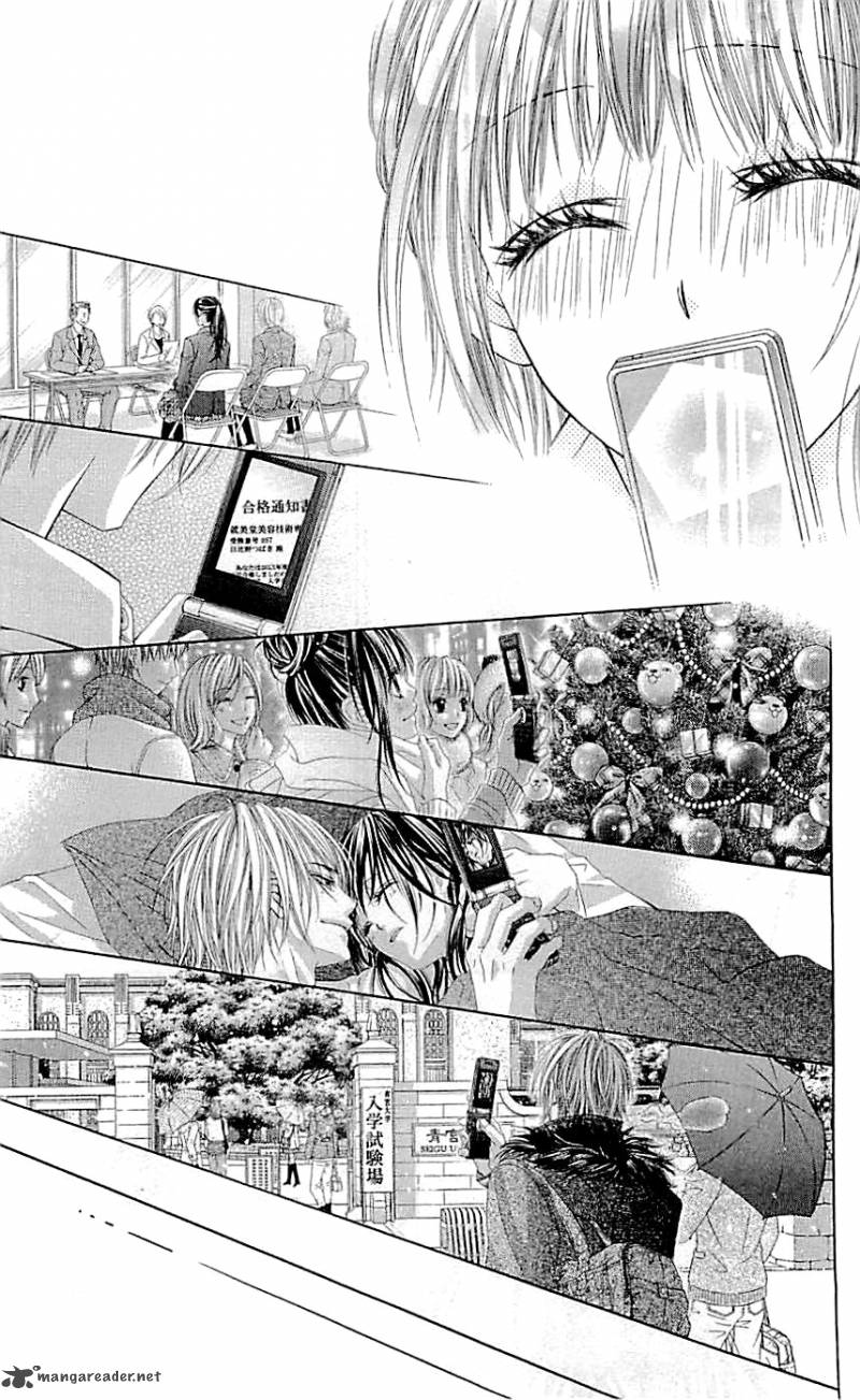 Kyou Koi Wo Hajimemasu 96 24