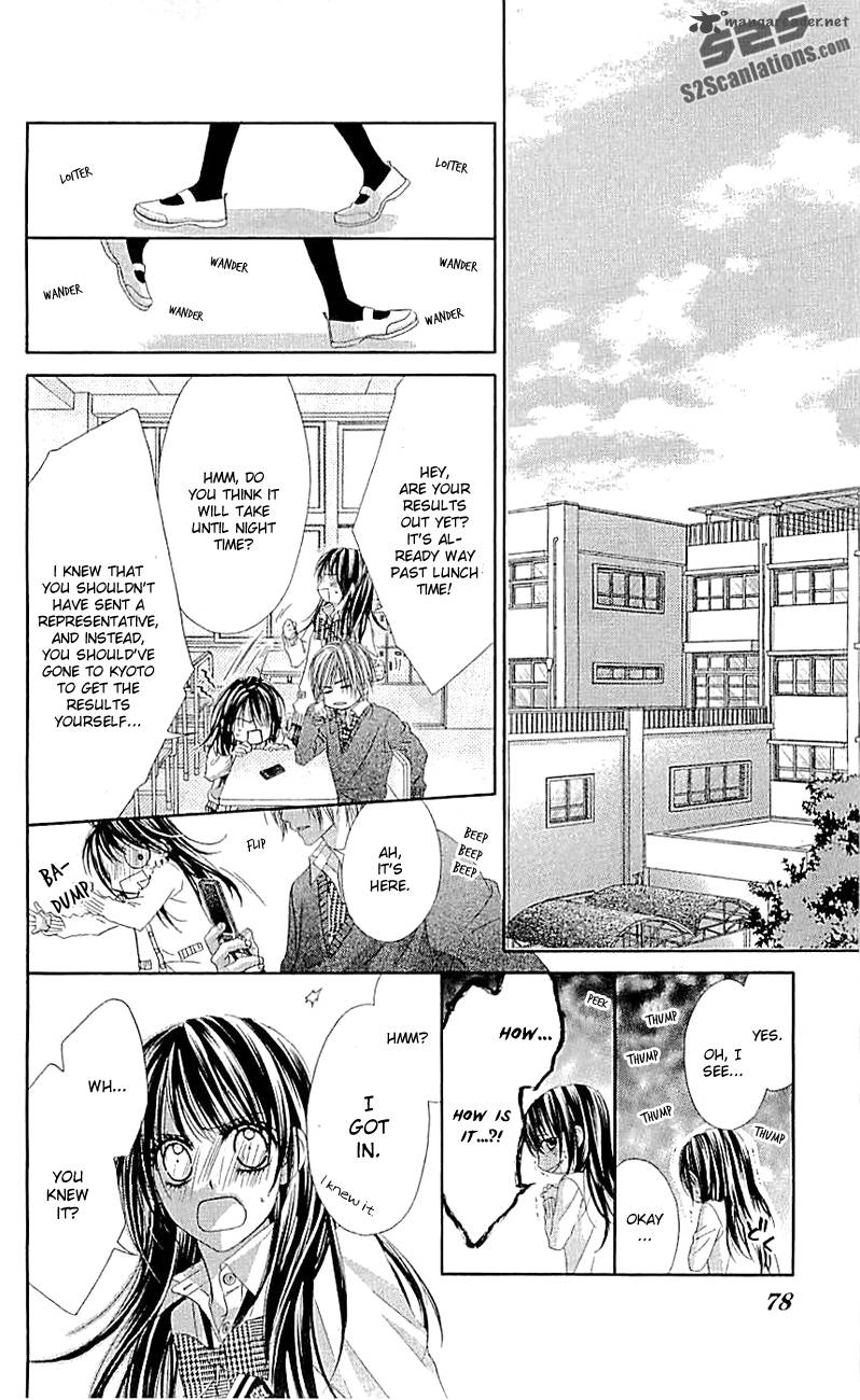 Kyou Koi Wo Hajimemasu 96 25
