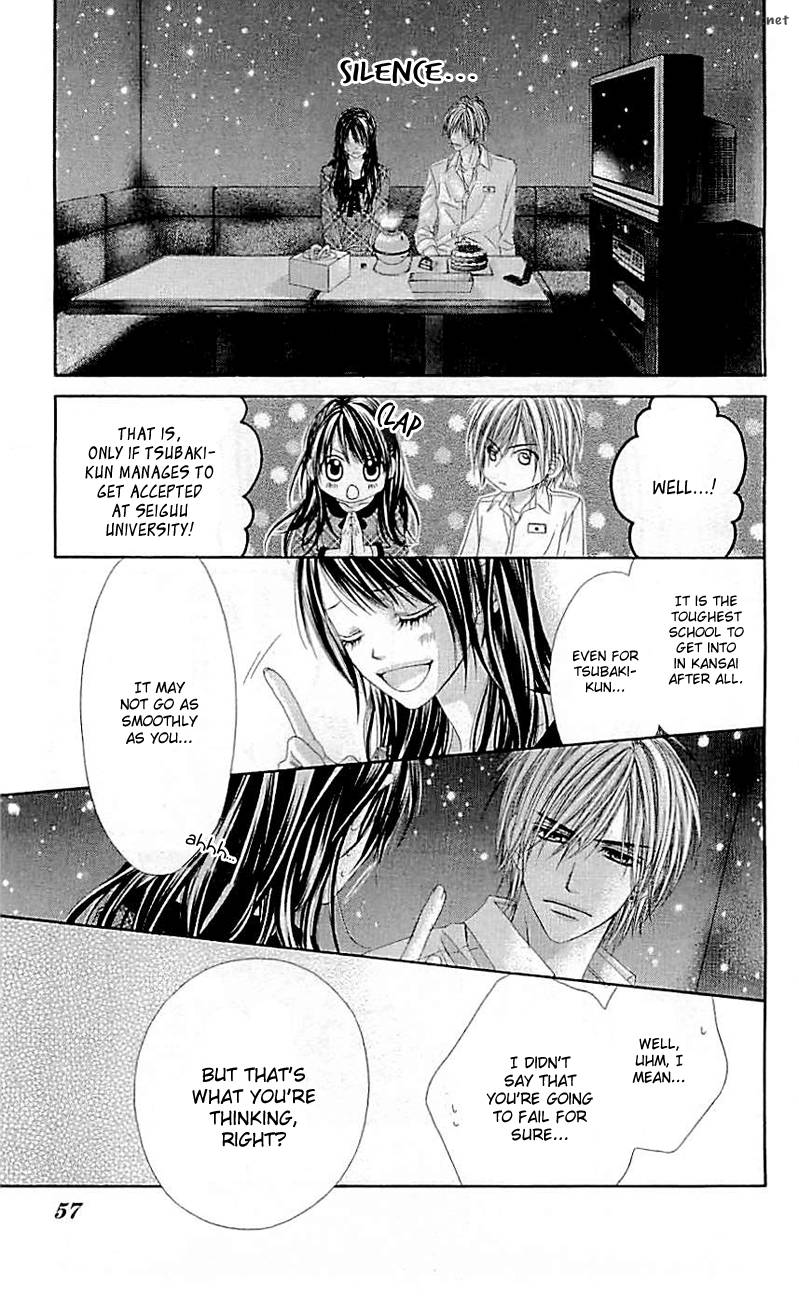 Kyou Koi Wo Hajimemasu 96 4