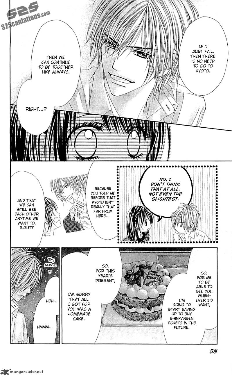 Kyou Koi Wo Hajimemasu 96 5