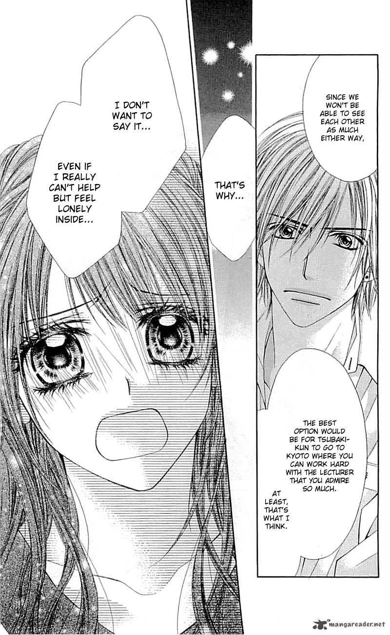 Kyou Koi Wo Hajimemasu 96 8