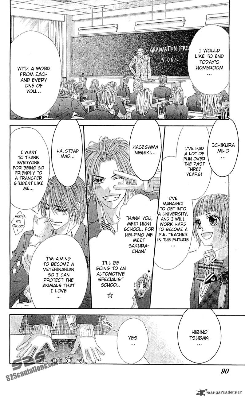 Kyou Koi Wo Hajimemasu 97 11