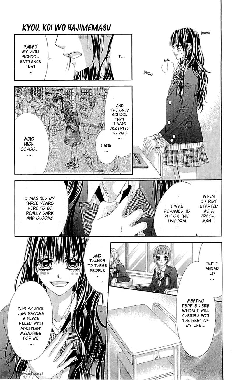 Kyou Koi Wo Hajimemasu 97 12