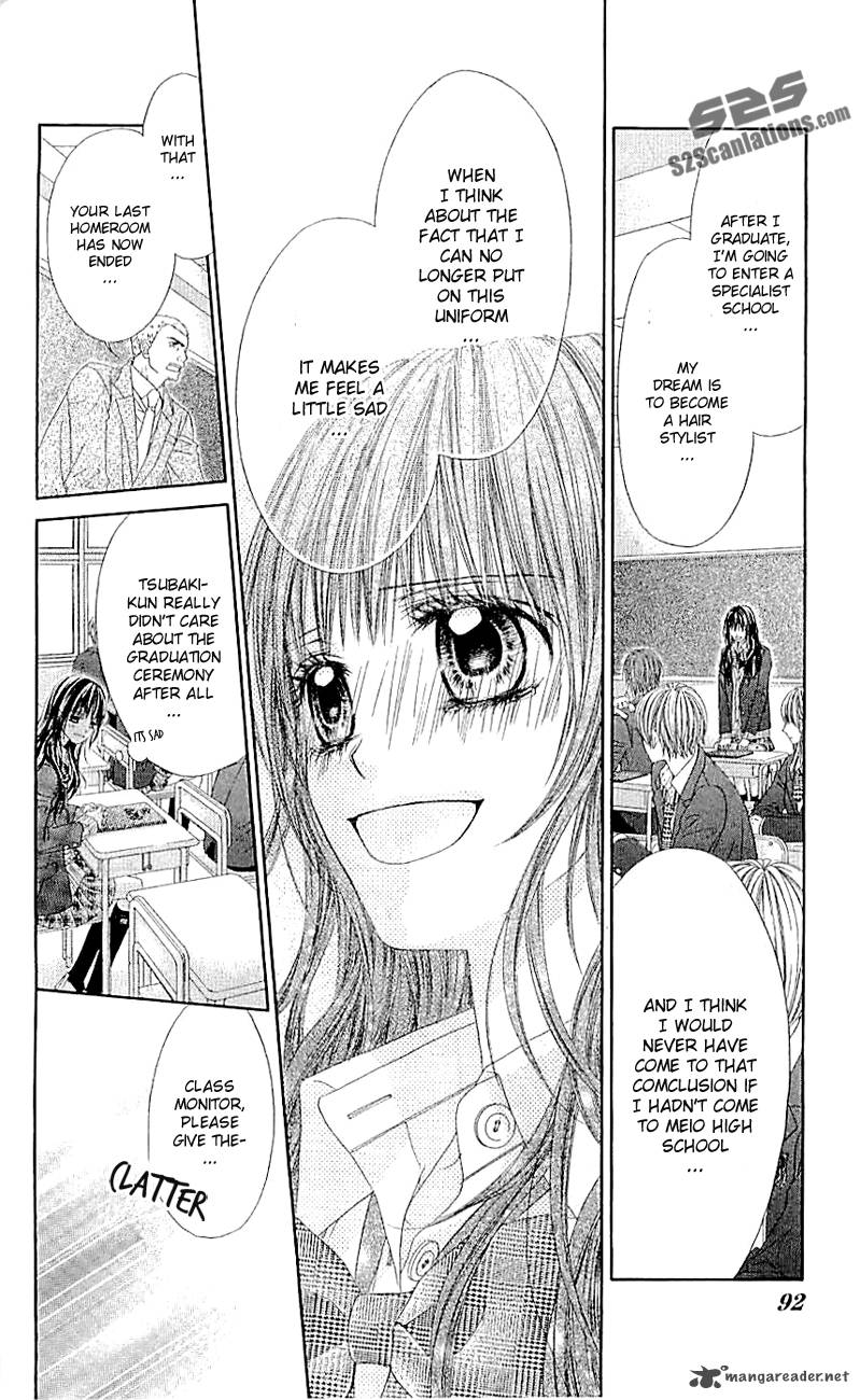 Kyou Koi Wo Hajimemasu 97 13