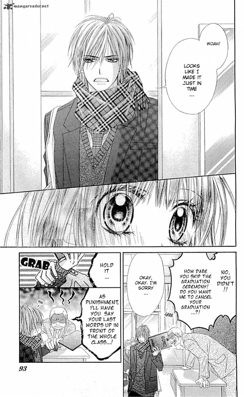 Kyou Koi Wo Hajimemasu 97 14