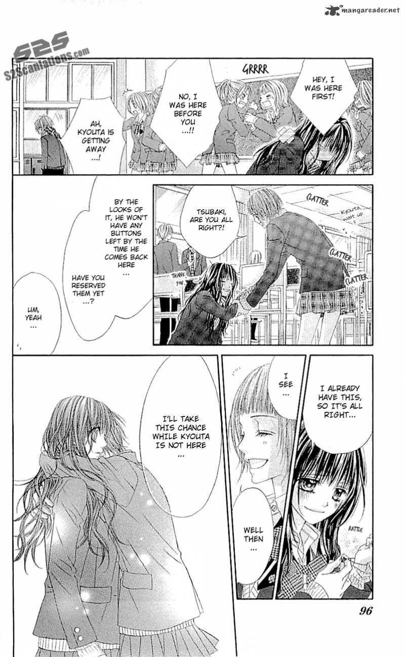 Kyou Koi Wo Hajimemasu 97 17