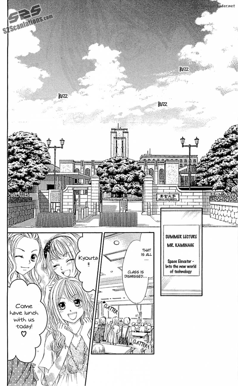 Kyou Koi Wo Hajimemasu 97 29
