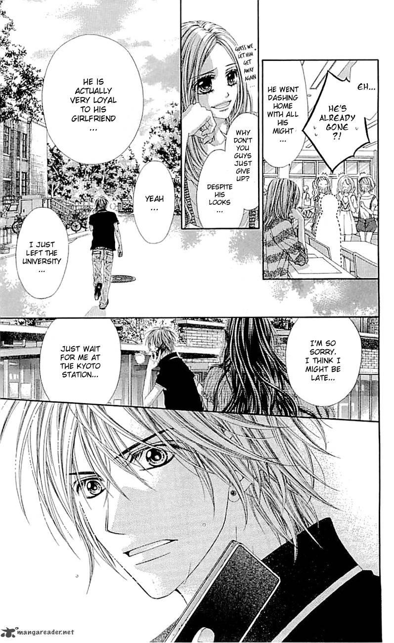 Kyou Koi Wo Hajimemasu 97 30