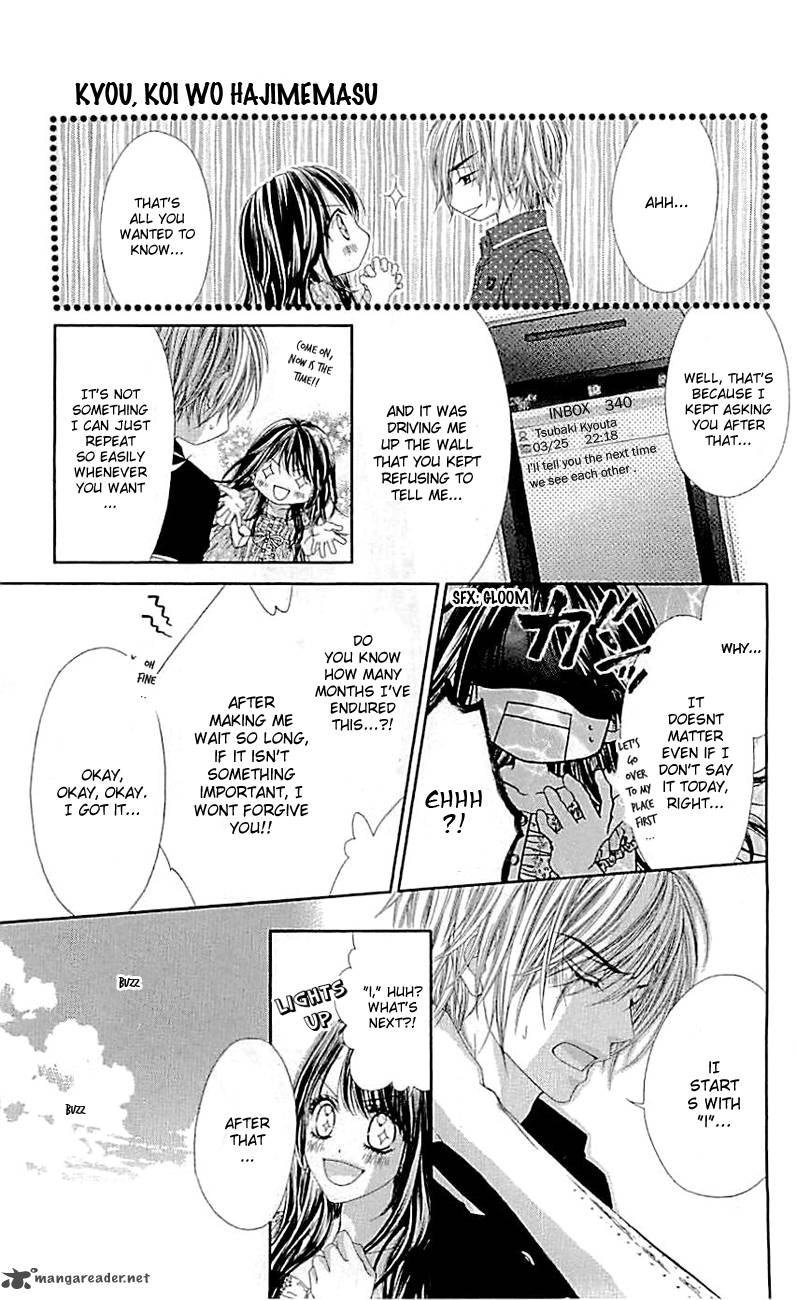 Kyou Koi Wo Hajimemasu 97 32