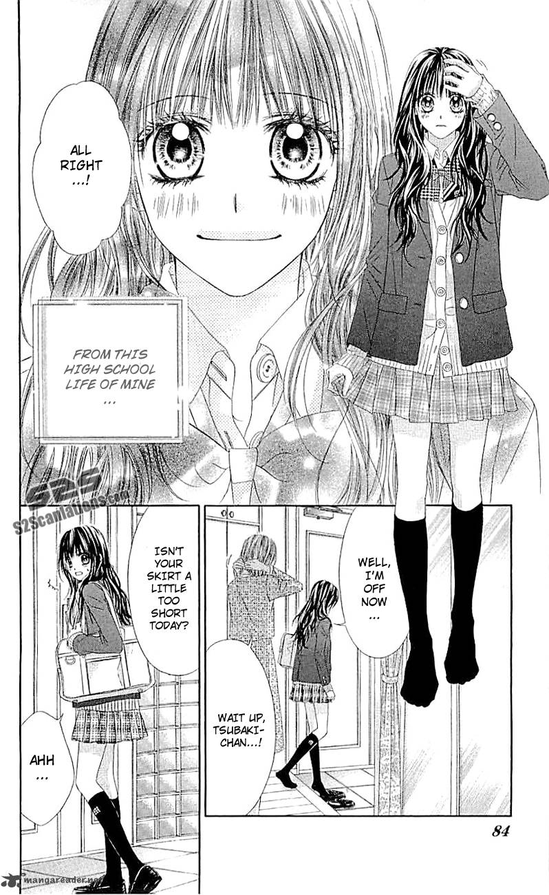 Kyou Koi Wo Hajimemasu 97 5
