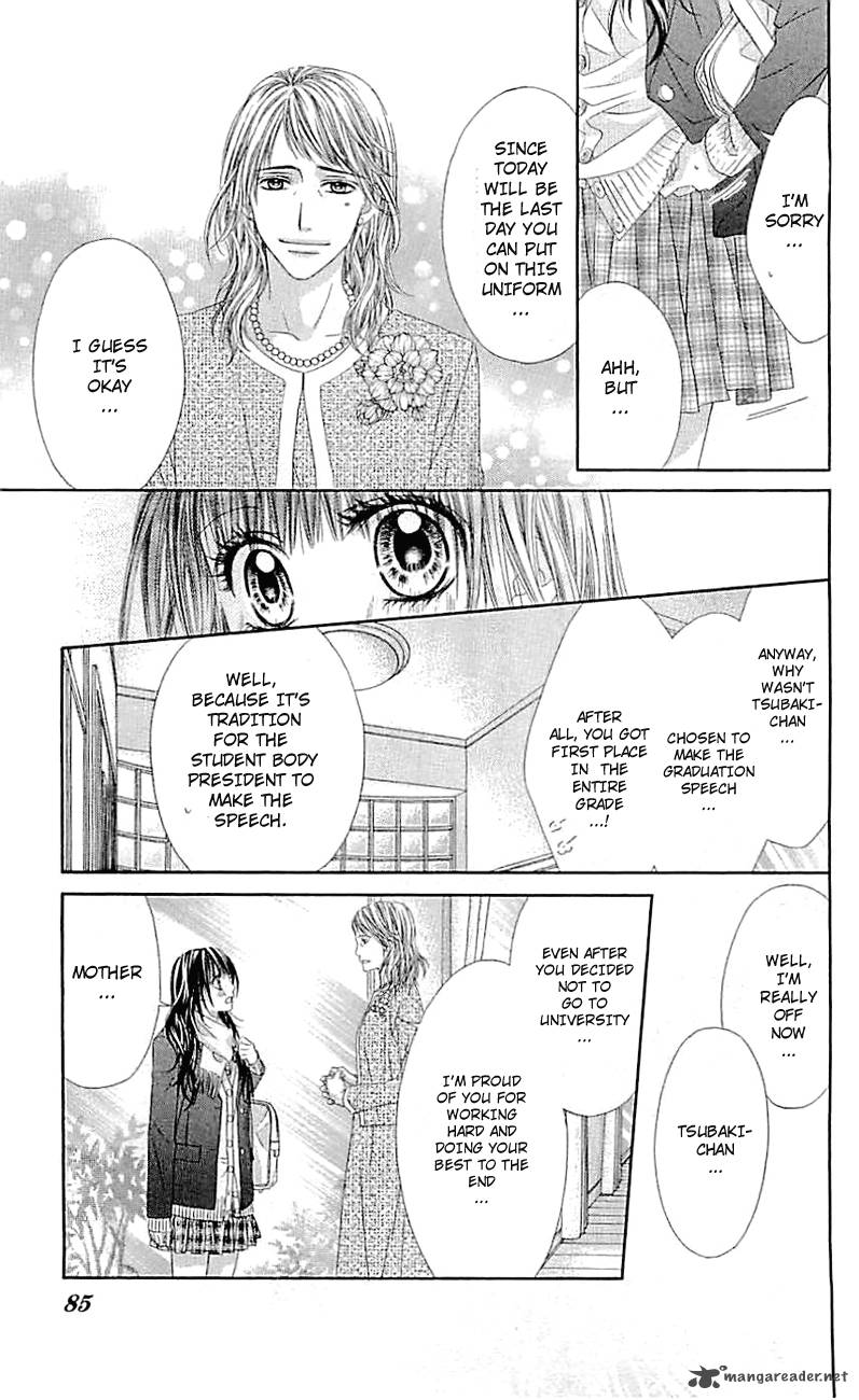 Kyou Koi Wo Hajimemasu 97 6