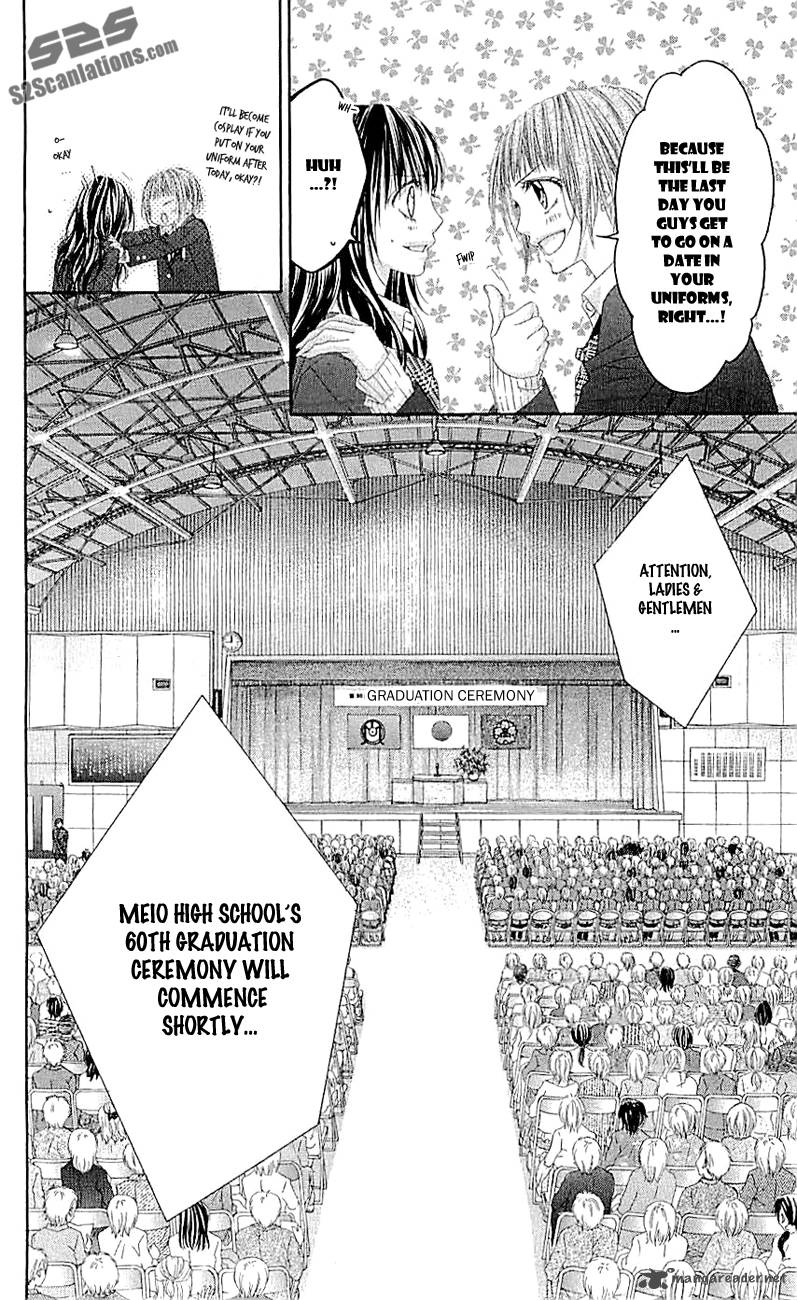 Kyou Koi Wo Hajimemasu 97 9