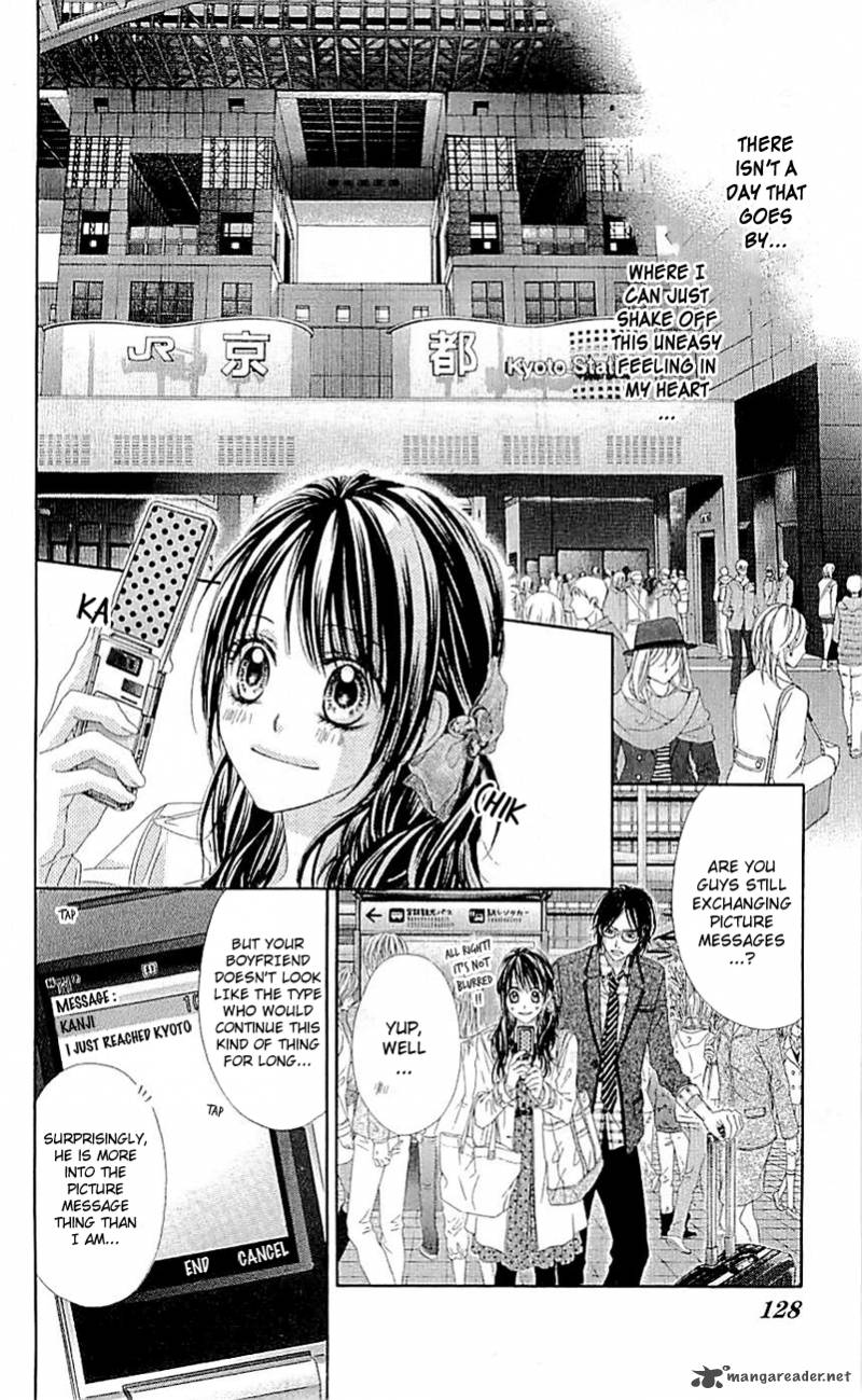 Kyou Koi Wo Hajimemasu 98 13
