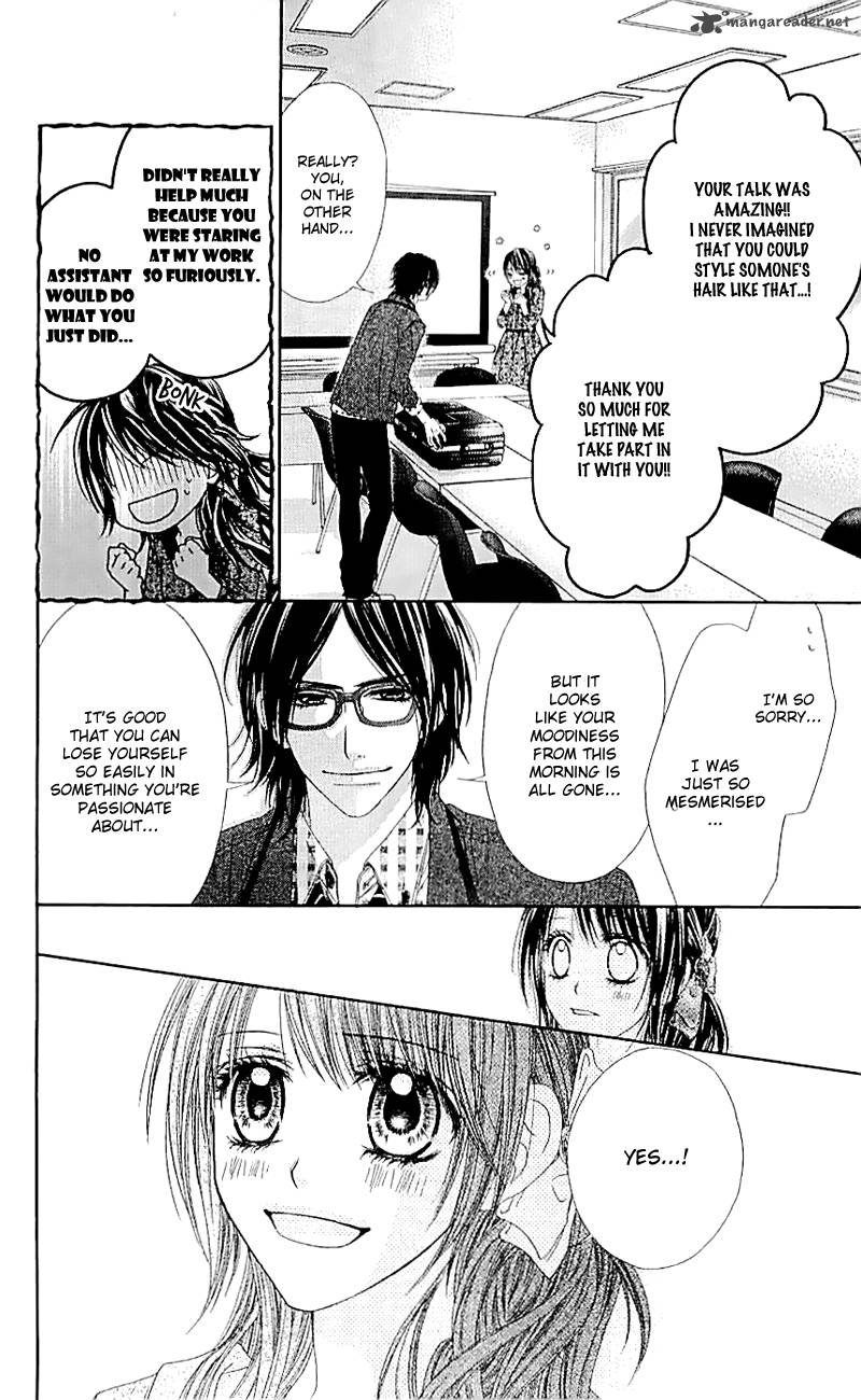 Kyou Koi Wo Hajimemasu 98 19