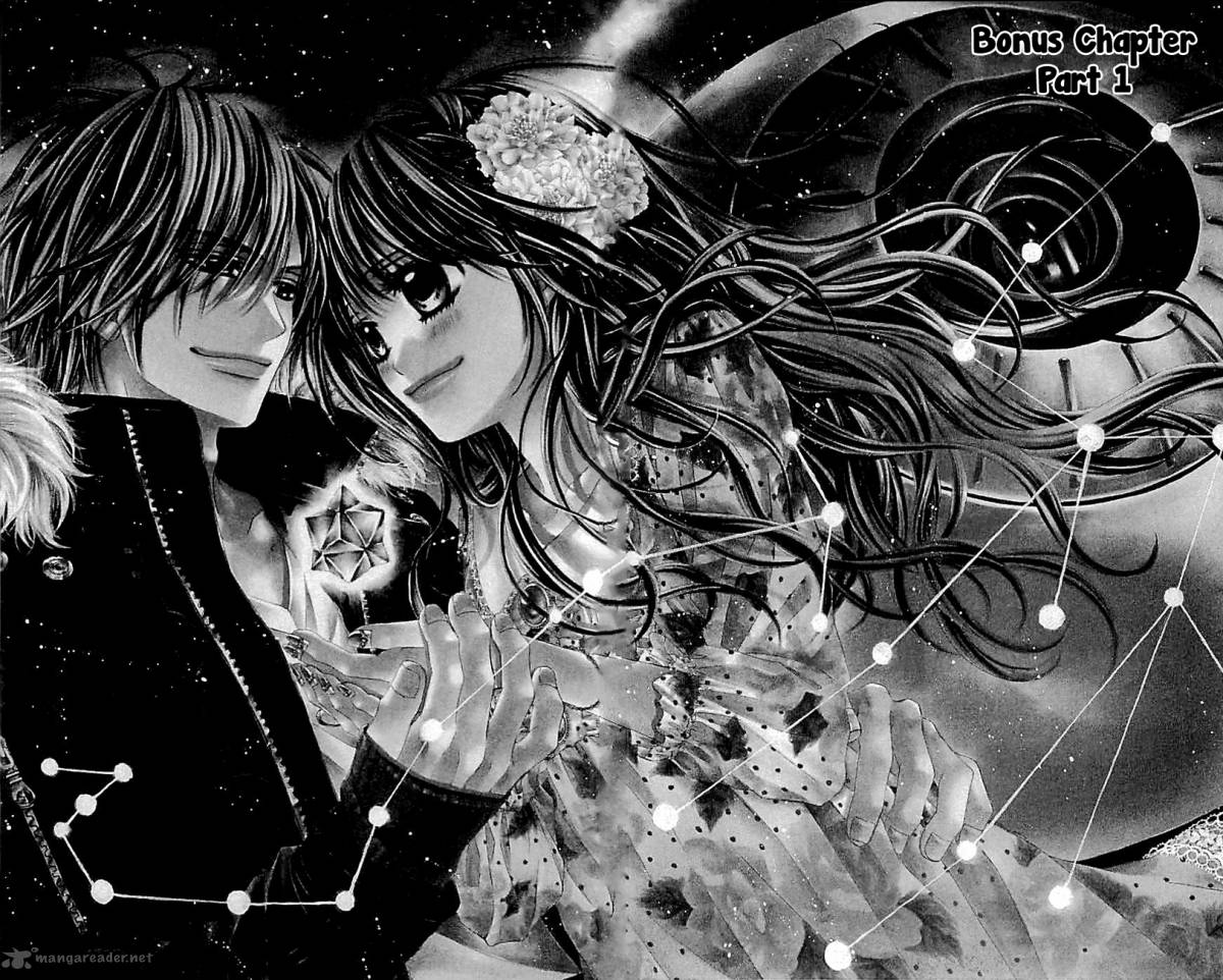 Kyou Koi Wo Hajimemasu 98 2
