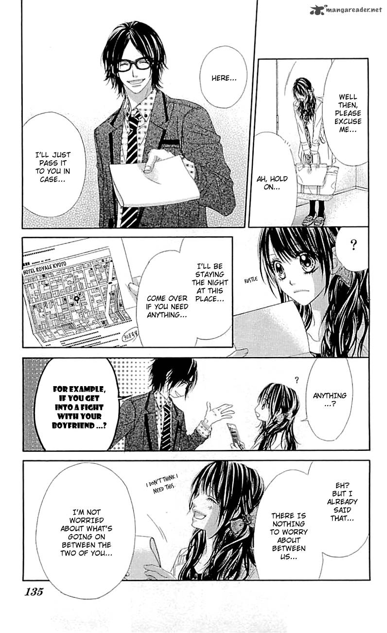 Kyou Koi Wo Hajimemasu 98 20